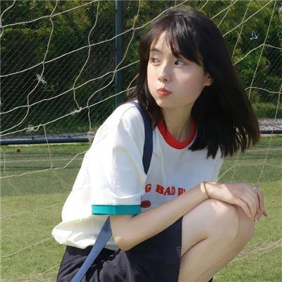 狗牙