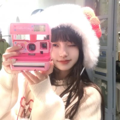 菊花香